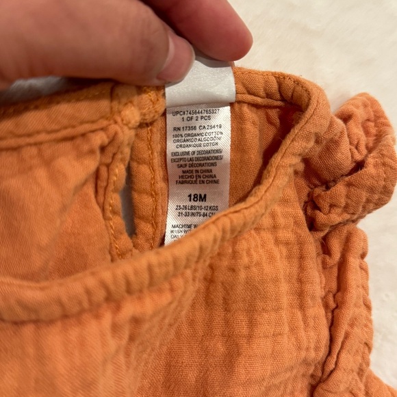 Focus Kids Organic Cotton Set - Picture 5 of 5